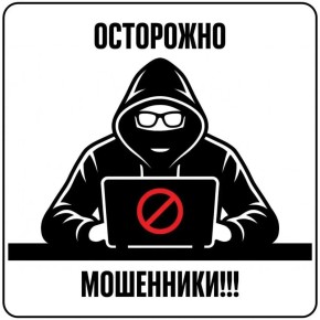 ���������� ��� ������ �� ���������� ���� ����������� �� ������������� ������������� ����, ����� ���������������� ������ � ���������� ��������� � ������������