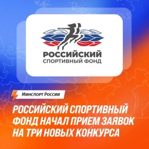������ �� 900 ��������� ������ �� ����������� ����������� �����: ������ ���� ������