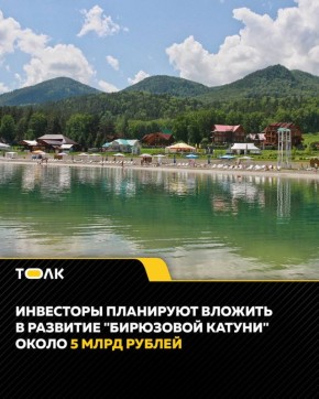 ��������� ������ � "��������� ������" ����� 5 ���� ������ � 2026 ����