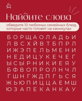 ������������ ���������� �������