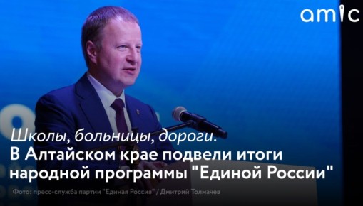 � �������� 29 ������ ������ ����� "��������� ����