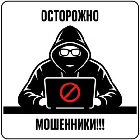 � ��������� ���� ����������� ���� ������������� � ������� ����� ������ � ���������� ��������� � ������������