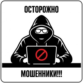 ���� ������������ ������� ���������� ���� �� �������� ������������� ���� �� ������ ���������������� ������