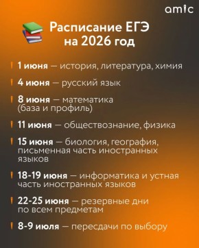 � 1 ���� �������� �������� ���� ���������� ��� � ������