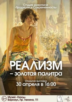 � �������� ������� ����������� �������� �������� � ������� �������