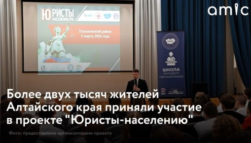 � ��������� ���� ���������� ��������� ����� ������� "������-���������"