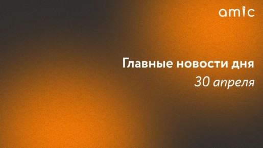 ����-������� � ����� "����������", ������� ������������� �����-����� � ������ �������� ���������� �� ���