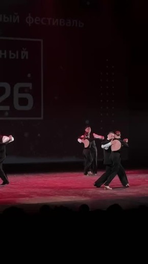 � �������� ������ ������������ ��������� ���������� ��� � 2026�