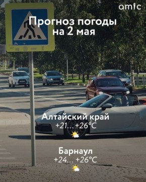 ���� �� +31. ����� ������ ���� ��������� ���� 2 ���