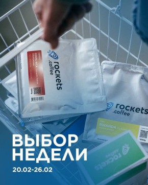 ����� ������: �������� � ������ ������� �� ���� 2026 ����