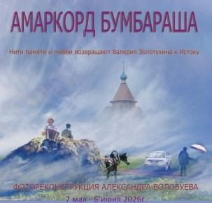 � �������� ���������� ��������, ����������� ���������� ������� ������������� ���������� ��������� 7 ��� � 15-00