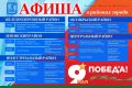 ������������� �������� ������������ ������ ����� ����������� �� ���� ������