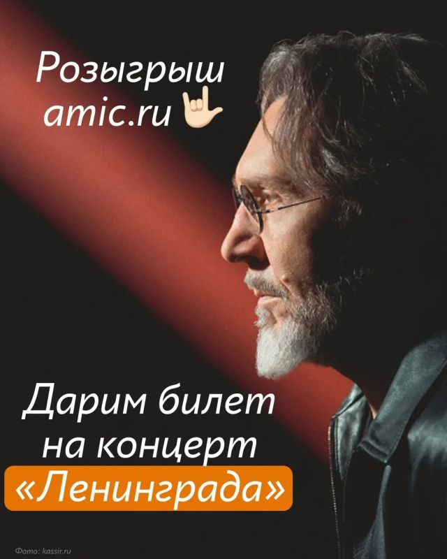 ����� ��� ������� � 14.00! ��������!