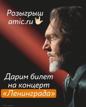 ����� ��� ������� � 14.00! ��������!
