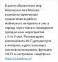� ������ �������� �������� � 5 �� 9 ���