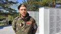 �������� ����������� ������� �������� ������ ������� �� �������� ��������� ����������-���������� �������� � ��������