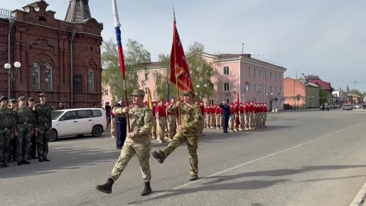 � ����� ������ ������ ����� ���� ���������� � ������������ 81-� ��������� ������� ������