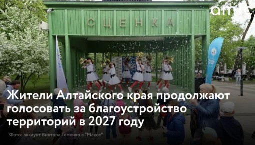 ����� 30 ����� ������� ���������� ���� ��� ������ ���� ����� �� ������������ ����������, ������� ������� � ��������� ����