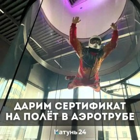 ����������� ���������� �� ���� � ������ � ��������� ���� ���������