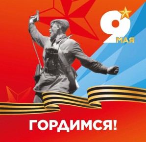9 ��� ������� � ������ �������� ���������� �� ����������� ��������� � ����� ������� �������