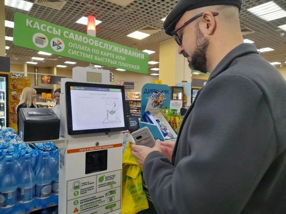 В Алтайском крае внедряют национальный мессенджер «Макс» в сетевую и розничную торговлю В Алтайском крае внедряют национальный мессенджер «Макс» в сетевую и розничную торговлю