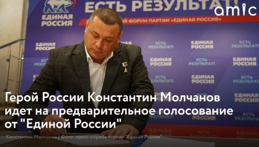 ��������� ���� ������������ ����� ���������� � �������� ��������������� ���� � ���������� �������� ���������������� �������� (����)