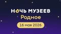 ����� 100 ���������� �������� ���������� ���� ������ ����������� ����� ������