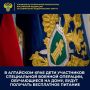 �� ������ ����� � ���������� ���������� ����������� ����������� ���������� ��������� �� ���������� ������������ ������ ������ �.�. ���������� ������ ���������� ���� �� ������� �������������� ����������� �������� �������...