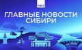 ������� ������� ���� / ������ � ������ 6 ���:
