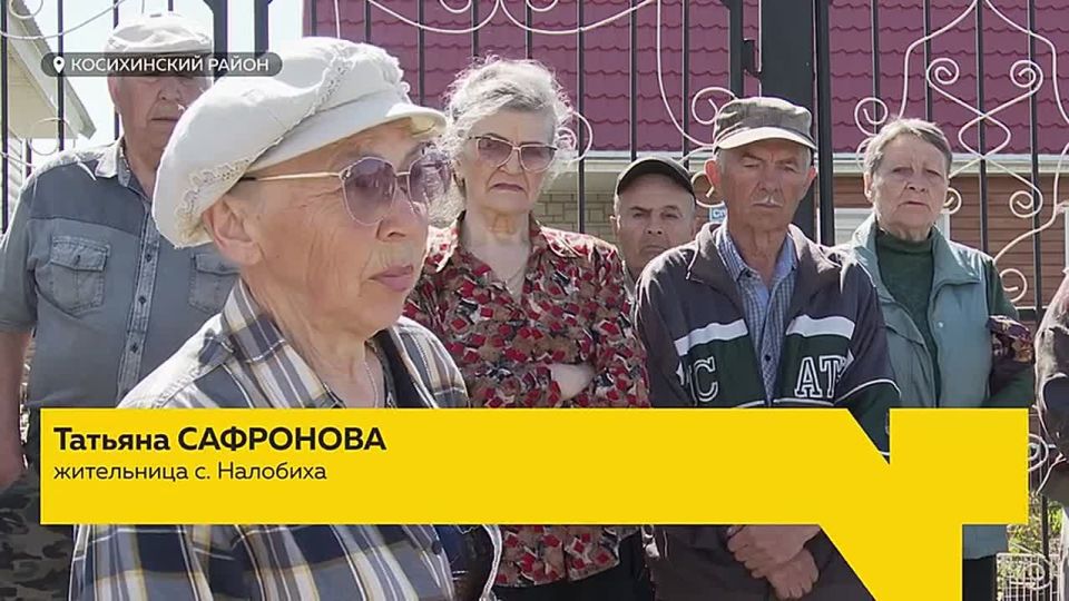 Жители одного из сел Косихинского района остались без воды