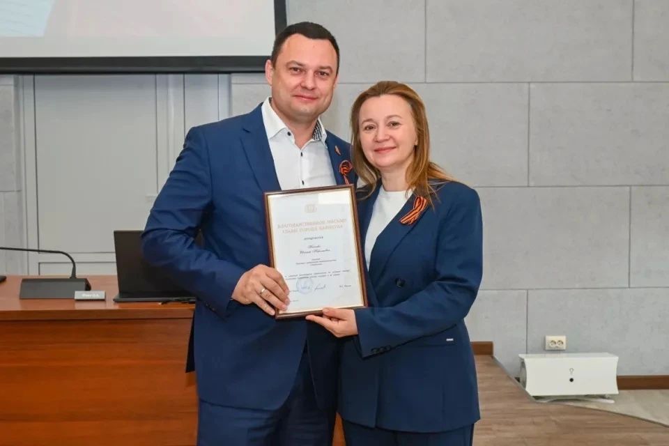 В мэрии Барнаула наградили семьи участников СВО и волонтеров В мэрии Барнаула наградили семьи участников СВО и волонтеров