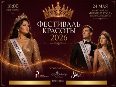 � �������� 24 ��� ������� ���������� ���������� ��������, ��� ������� �����, ������� � �������� ������