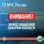 �� ������ ����������, ������� � ��������� ���� � ������ � 9 �� 10 ��� 2026 ���� �� ������� ����� ���������� ���������� ������� (4 �����) ���������������