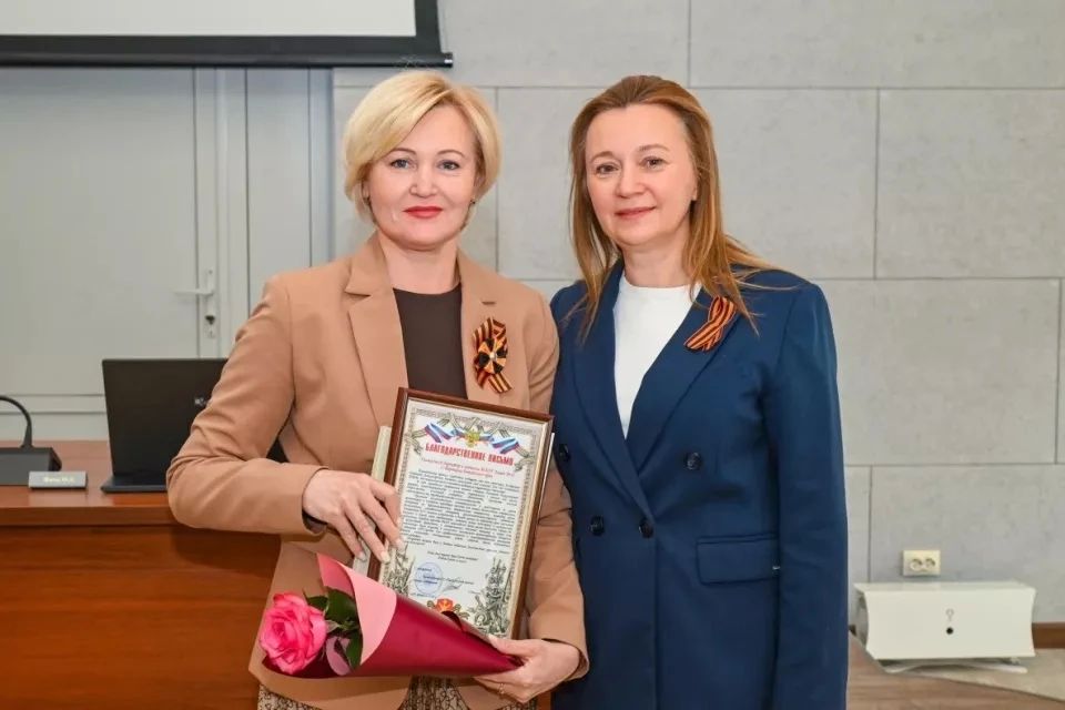 В мэрии Барнаула наградили семьи участников СВО и волонтеров В мэрии Барнаула наградили семьи участников СВО и волонтеров