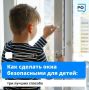 ��� �������� ������ �� ������� � ������? � ������ ������� ��������� ������������ ����