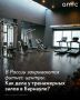 � ��������� ������ � ������ ����� �������� � �������� �������� ������-�������: �� ����� 11 ������ ���������� ���� ������������
