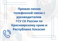 ���������� � ������ ����� ���������� ����� � ������������� �������� ������������� ����������