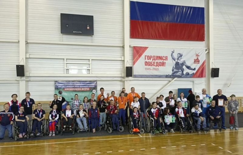 В Барнауле состоялся чемпионат Алтайского края по бочча В Барнауле состоялся чемпионат Алтайского края по бочча