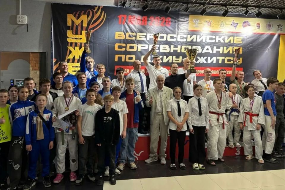 Сборная Алтайского края заняла второе место в общекомандном зачёте на всероссийских соревнованиях по джиу-джитсу «Мужество»