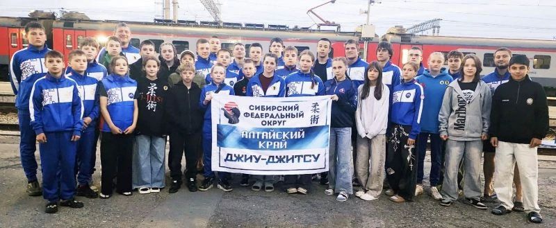 Сборная Алтайского края заняла второе место в общекомандном зачёте на всероссийских соревнованиях по джиу-джитсу «Мужество» Сборная Алтайского края заняла второе место в общекомандном зачёте на всероссийских соревнованиях по джиу-джитсу «Мужество»