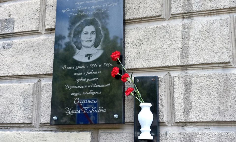 Директор Алтайского краевого радиотелевизионного передающего центра Сергей Козлов отметил достижения современной телеиндустрии региона: Директор Алтайского краевого радиотелевизионного передающего центра Сергей Козлов отметил достижения современной телеиндустрии региона: