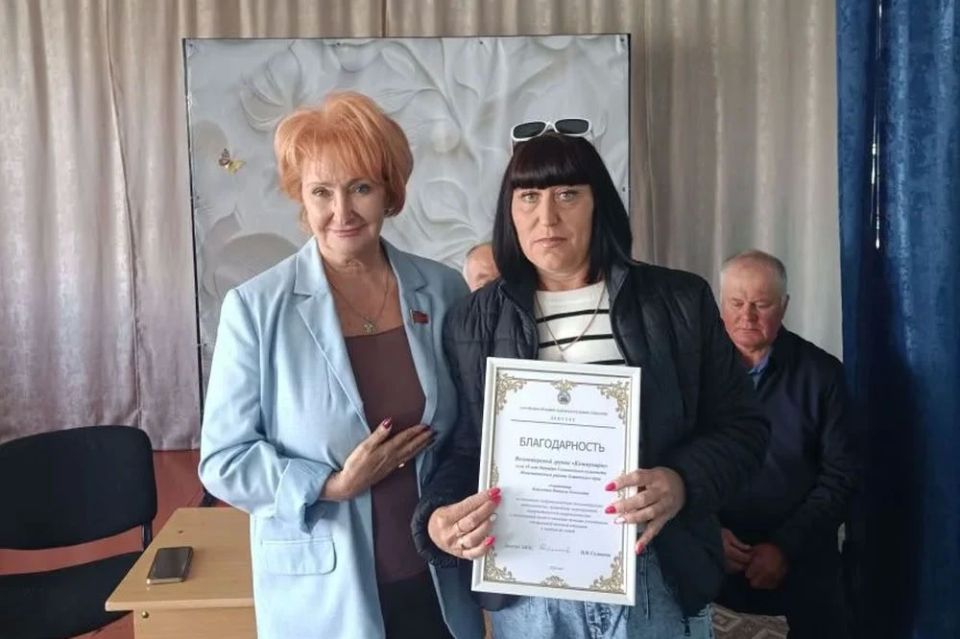 Ирина Солнцева встретилась с волонтерами и членами семей участников СВО Новичихинского района Ирина Солнцева встретилась с волонтерами и членами семей участников СВО Новичихинского района