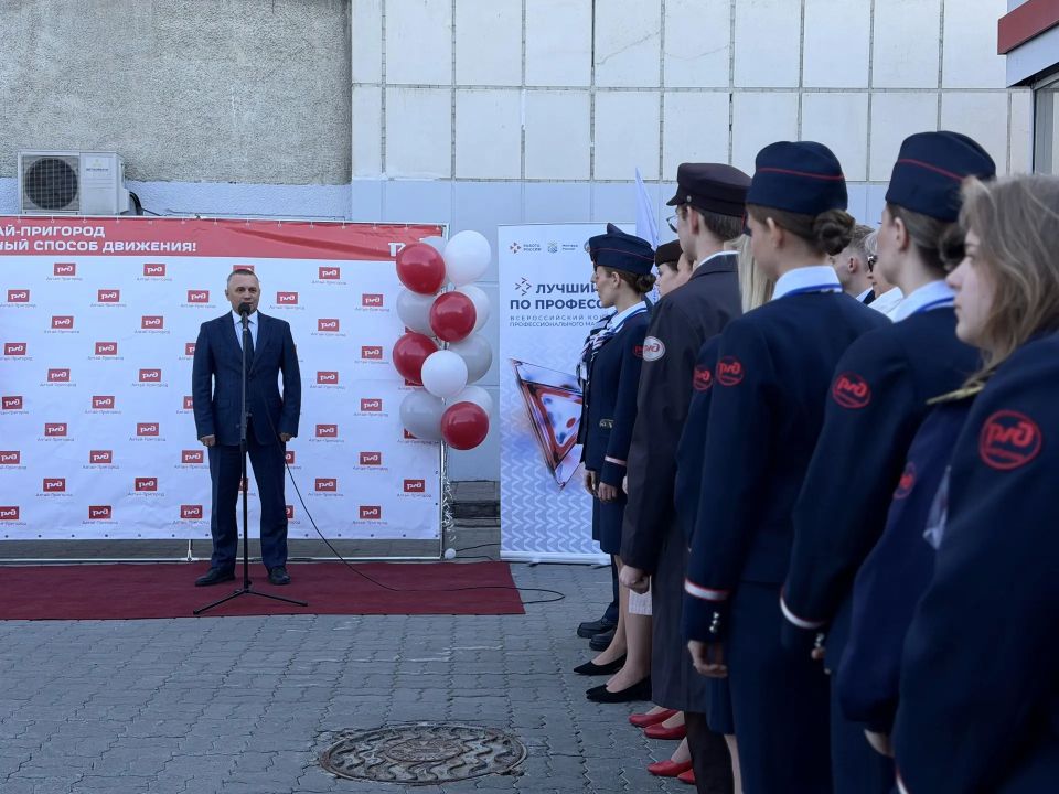 В Барнауле более 20 проводников борются за звание «Лучший по профессии» В Барнауле более 20 проводников борются за звание «Лучший по профессии»