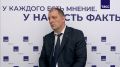 Разведка редкоземельных металлов, а также марганцевых руд начнется в 2028 году на трех участках в Алтайском крае и Республике Алтай, сообщил ТАСС начальник департамента по недропользованию по СФО Алексей Партолин