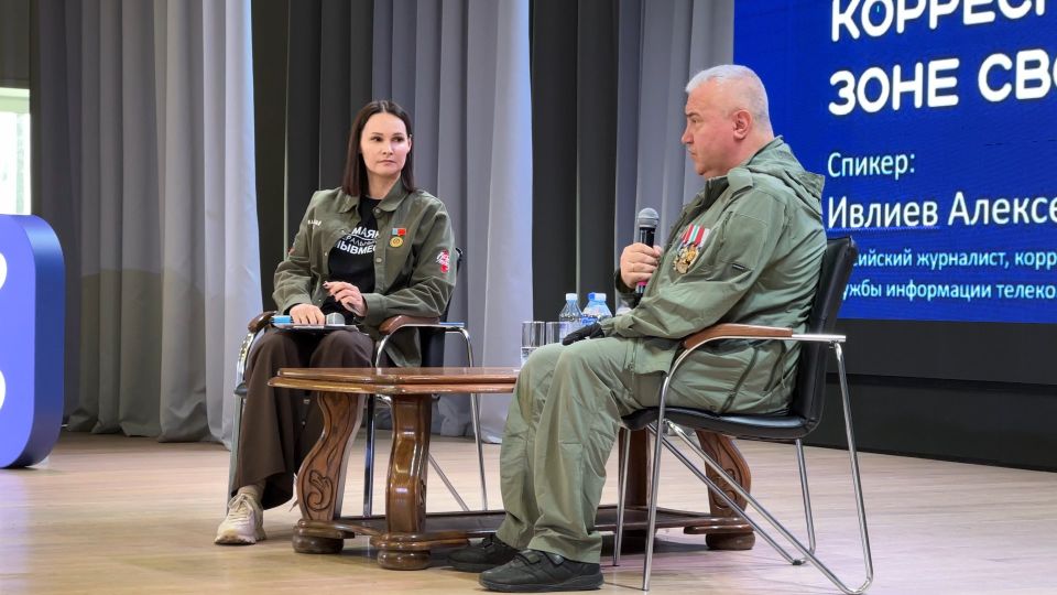 Военкор Алексей Ивлиев рассказал курсантам БЮИ о журналистском братстве на передовой Военкор Алексей Ивлиев рассказал курсантам БЮИ о журналистском братстве на передовой