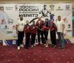 Спортсмены региона — победители и призёры первенства и чемпионата России по всестилевому каратэ
