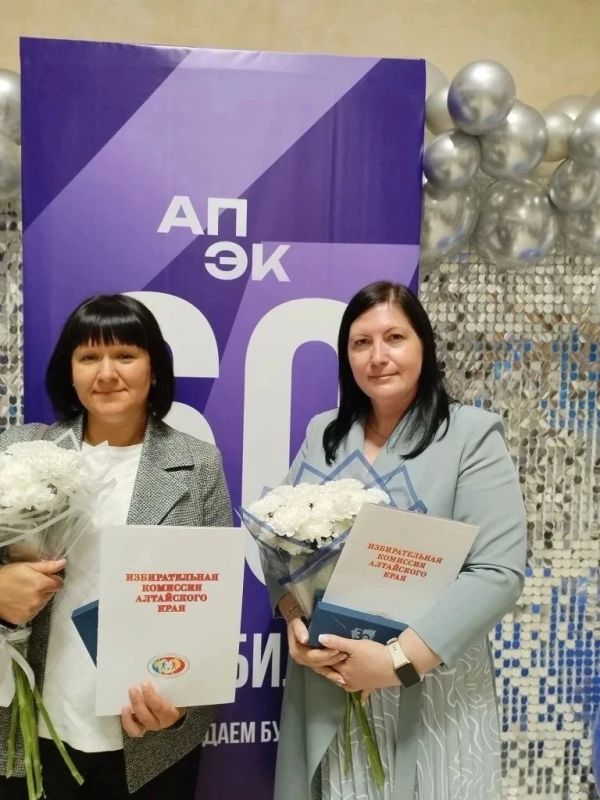 Алтайскому промышленно-экономическому колледжу 60 лет! Алтайскому промышленно-экономическому колледжу 60 лет!
