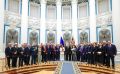 Кремле состоялась торжественная церемония вручения государственных наград