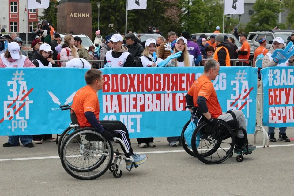 Барнаул присоединился ко всероссийскому полумарафону "Забег.РФ" Барнаул присоединился ко всероссийскому полумарафону "Забег.РФ"