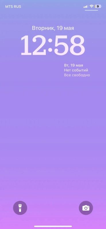 Второй по объему альбом с вашими фото — фиолетовый Второй по объему альбом с вашими фото — фиолетовый